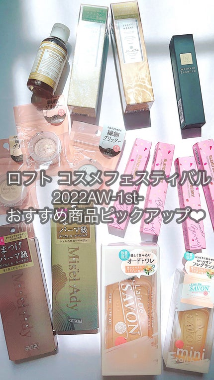 マジックソープ サンダルウッド&ジャスミン/ドクターブロナー/ボディソープの人気ショート動画