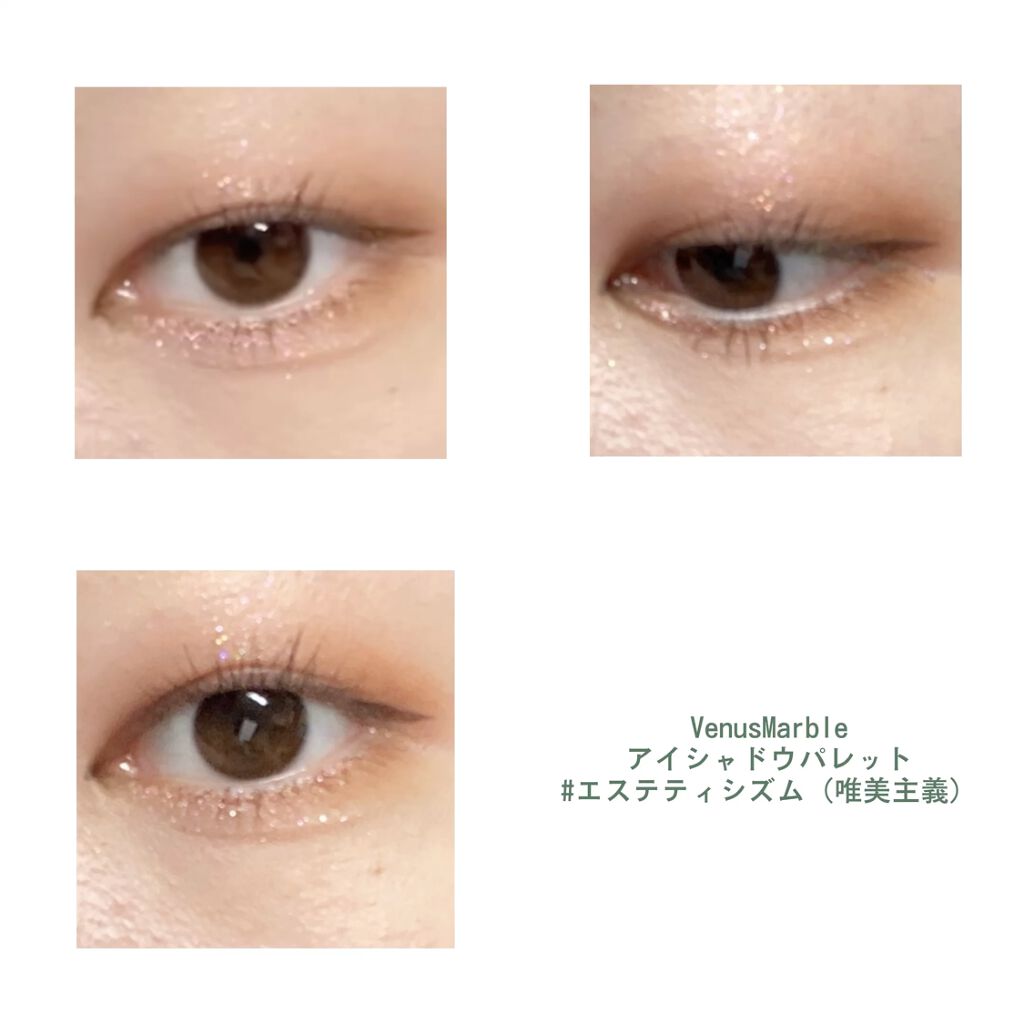 ラブ・ライナー リキッドアイライナーＲ３/ラブ・ライナー/リキッドアイライナーを使ったクチコミ（3枚目）