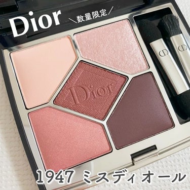 ＼Diorサンク クルール クチュール限定色／


Dior
サンク クルール クチュール
1947　ミス ディオール

第一印象から可愛いピンク系パレット💓
ディオールの生まれ年1947年が品番になっ