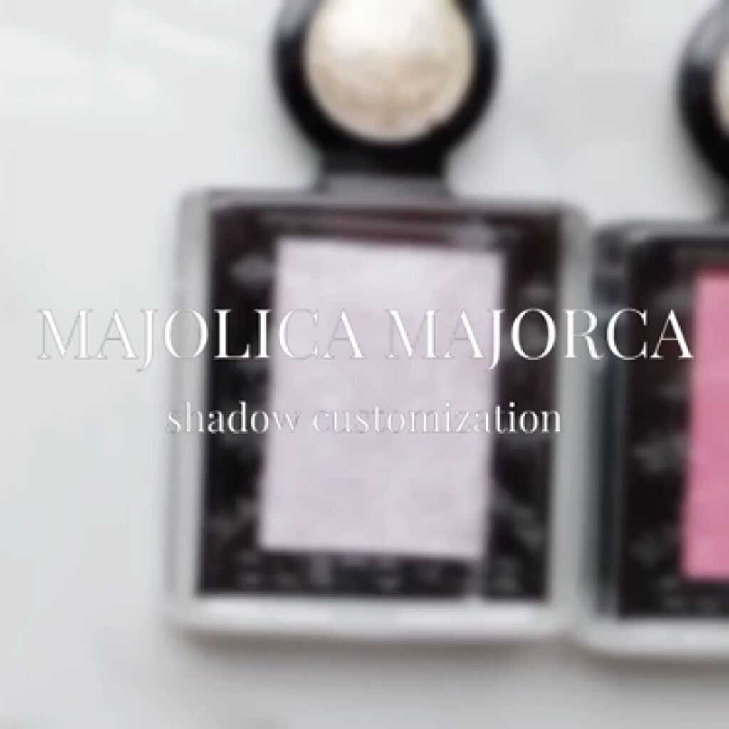 シャドーカスタマイズ/MAJOLICA MAJORCA/単色アイシャドウを使ったクチコミ（2枚目）
