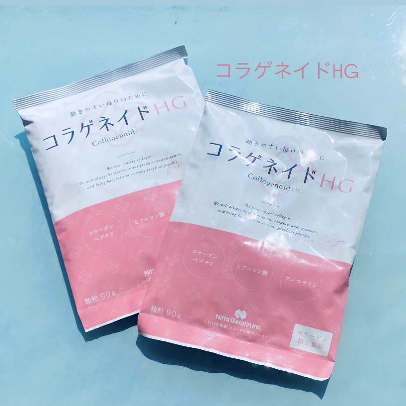 コラゲネイドHG/新田ゼラチンダイレクト/美容サプリメントを使ったクチコミ（1枚目）