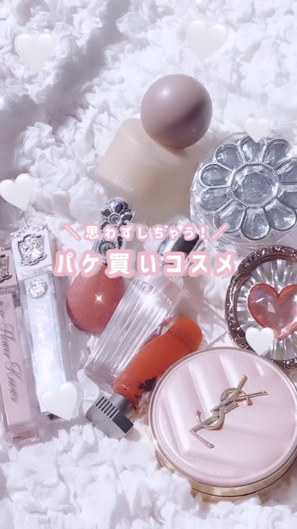 サーカスシリーズ グラデーションブラッシュ /FlowerKnows/パウダーチークの人気ショート動画