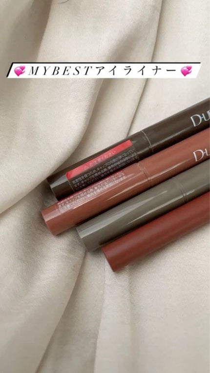 シルキーリキッドアイライナーWP/D-UP/リキッドアイライナーの人気ショート動画