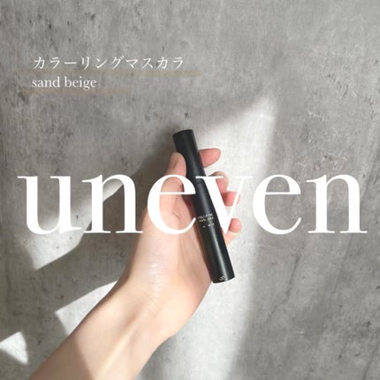 カラーリングマスカラ/uneven/マスカラを使ったクチコミ(1枚目)