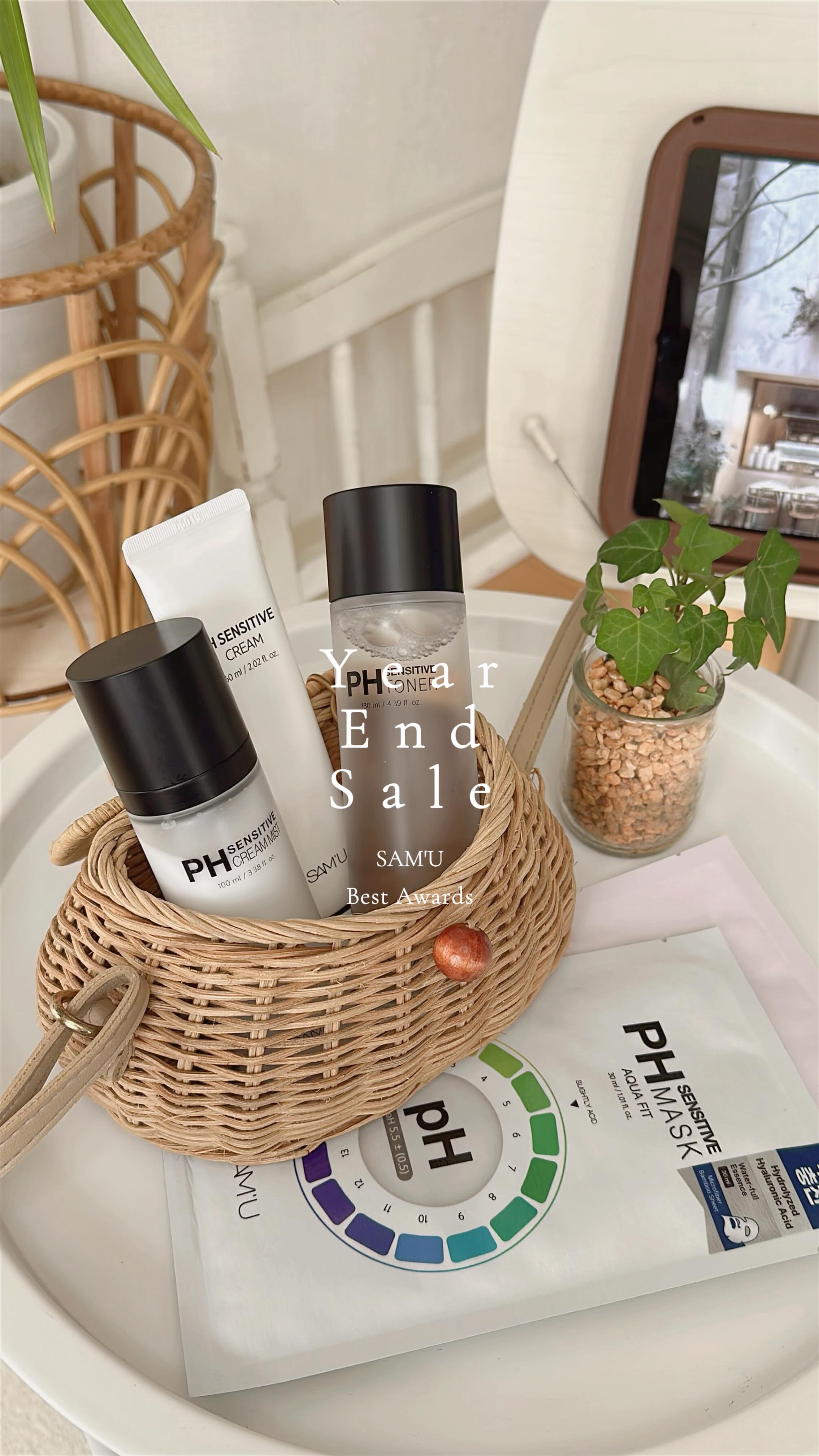 PHセンシティブクリームミスト/SAM'U/ミスト状化粧水を使ったクチコミ（1枚目）