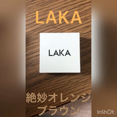 ジャストアイシャドウ/Laka/シングルアイシャドウの動画クチコミ5つ目