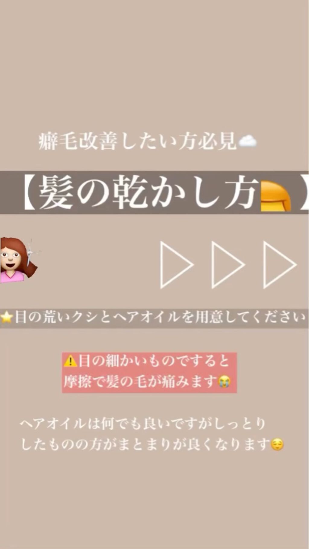 つやつや天然毛のミックスブラシ/マペペ/ヘアブラシを使ったクチコミ（1枚目）