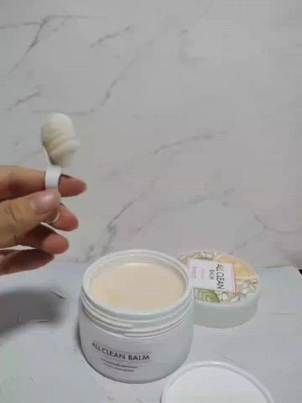 オールクリーンバーム マンダリン/heimish/クレンジングバームの人気ショート動画