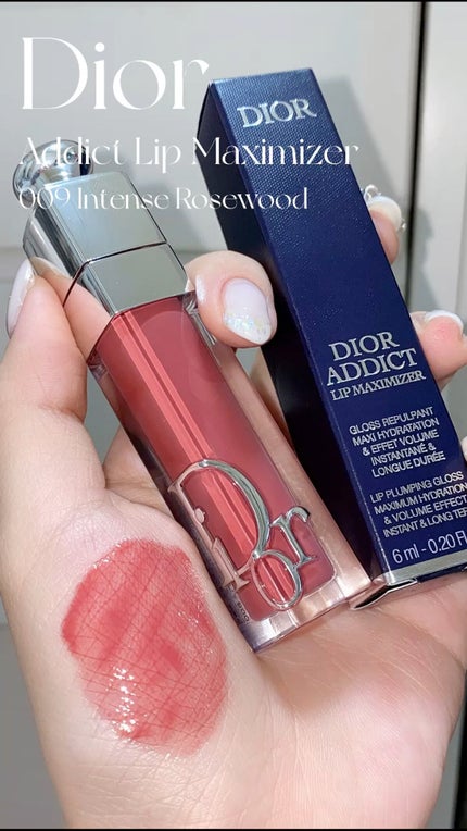 【旧】ディオール アディクト リップ マキシマイザー/Dior/リップグロスの人気ショート動画