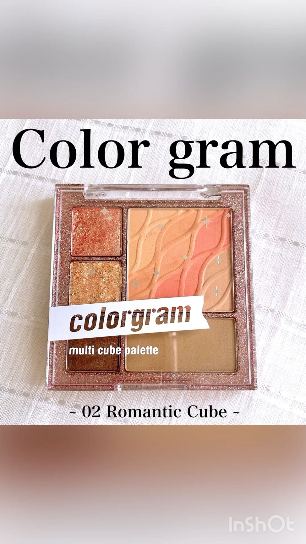 colorgram マルチキューブパレット/Colorgram/アイシャドウパレットの動画クチコミ4つ目