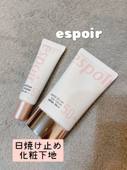 ウォータースプラッシュサンクリーム/espoir/日焼け止め・UVケアの人気ショート動画