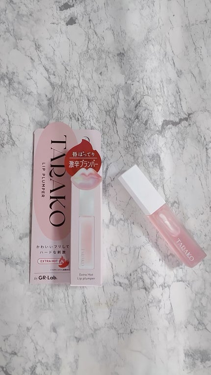 TARAKO リッププランパー/GR-Lab./リップグロスの人気ショート動画