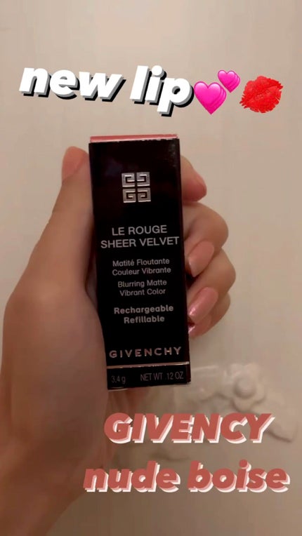 ルージュ・ジバンシイ・シアー・ベルベット/GIVENCHY/口紅の人気ショート動画