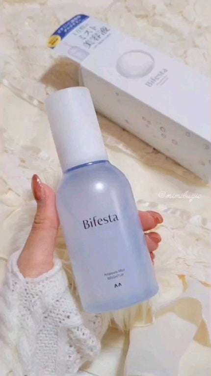 アンプルミスト ブライトアップ/ビフェスタ/美容液の人気ショート動画