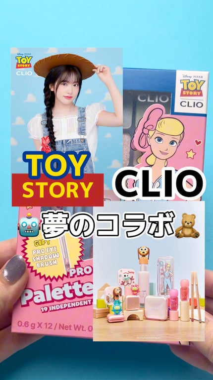 プロ アイ パレット エアー/CLIO/アイシャドウパレットの人気ショート動画