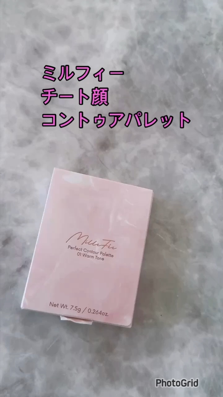 チート顔コントゥアパレット/MilleFée/パウダーハイライトの人気ショート動画