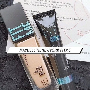 フィットミー リキッドファンデーション R/MAYBELLINE NEW YORK/リキッドファンデーションを使ったクチコミ（1枚目）