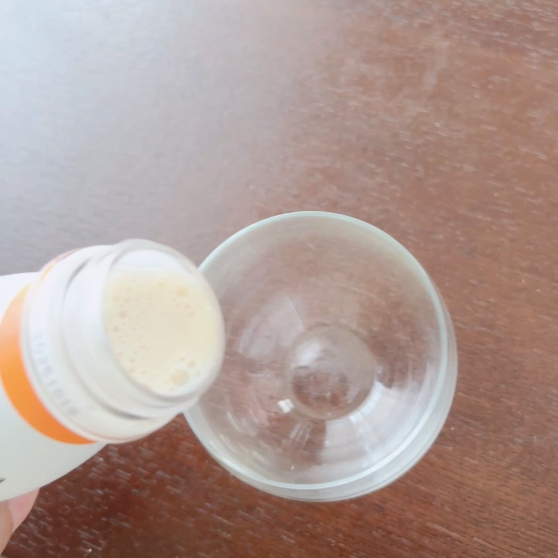 MITASU プレーン/カネカ/その他ドリンクを使ったクチコミ（2枚目）