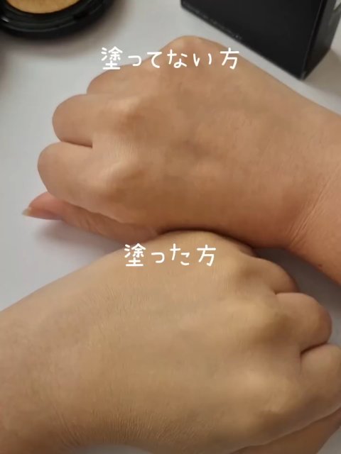 スタジオ フィックス ロングウエア クッション ファンデーション SPF 50/M・A・C/クッションファンデーションを使ったクチコミ（3枚目）