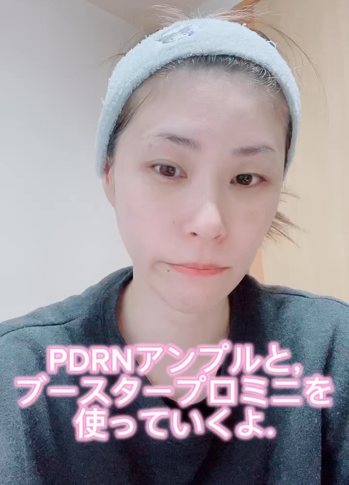 AGE-R ブースタープロ/MEDICUBE/美顔器・マッサージを使ったクチコミ（1枚目）