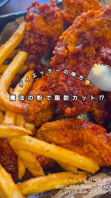 コレオロジーカットゼリー/FOODOLOGY/食品の人気ショート動画