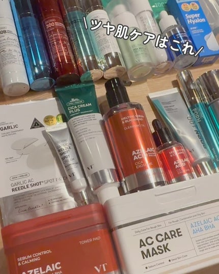 kotori_フォロバ100! on LIPS 「家にあるVT商品が30点を超えました💓!!大大大好きなVT商品..」(2枚目)