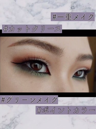オフトロピック シャドウ パレット/NYX Professional Makeup/アイシャドウパレットの動画クチコミ1つ目