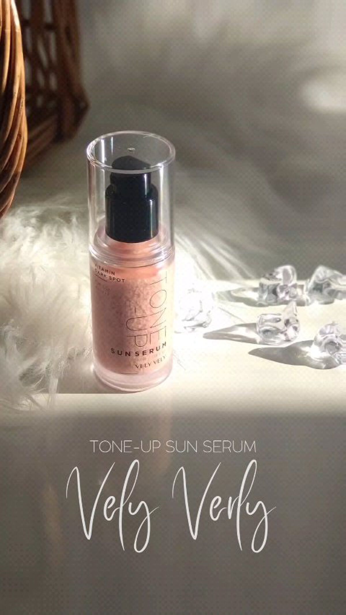 ビタミントーンアップサンセラム/VELY VELY/日焼け止めローションを使ったクチコミ（1枚目）