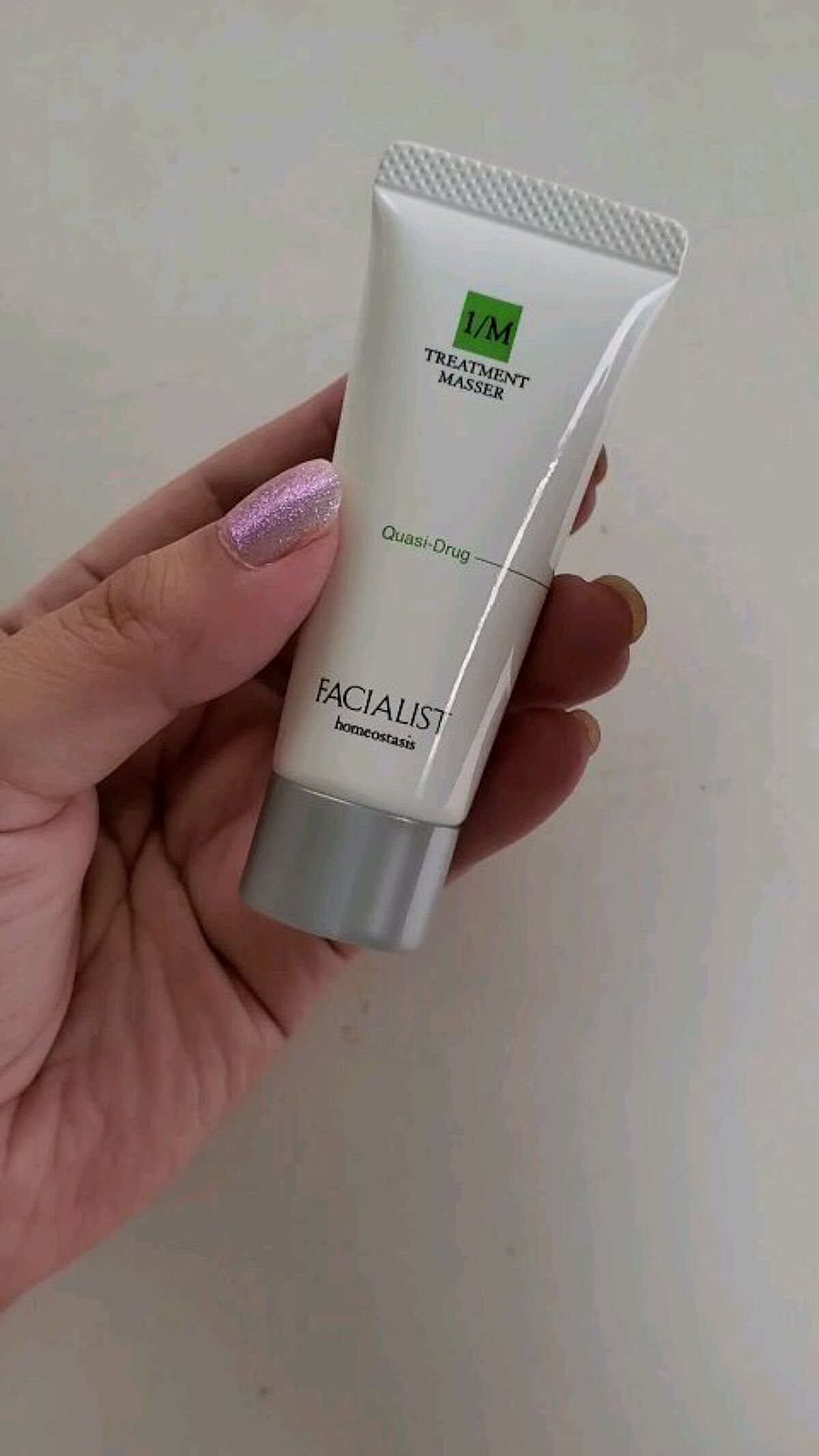 試してみた】シーボン． フェイシャリスト トリートメントマセRの効果