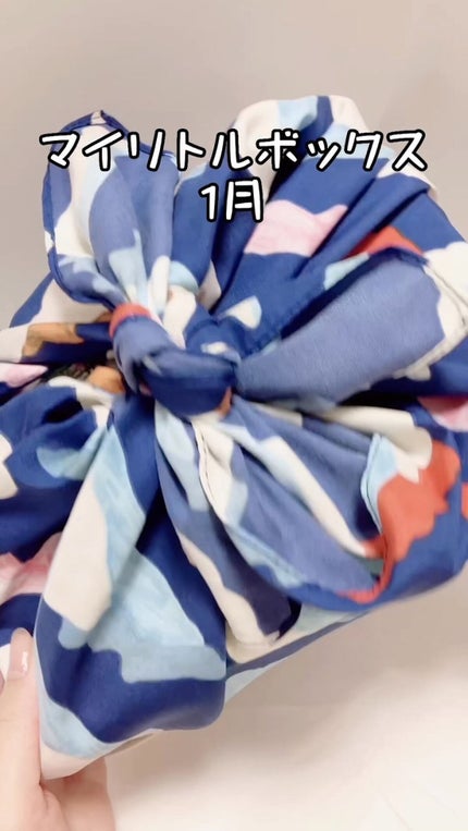 My Little Box/My Little Box/その他キットセットの人気ショート動画