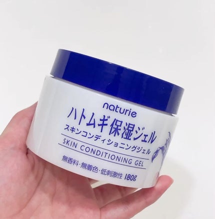 ハトムギ保湿ジェル(ナチュリエ スキンコンディショニングジェル)/ナチュリエ/美容液の人気ショート動画