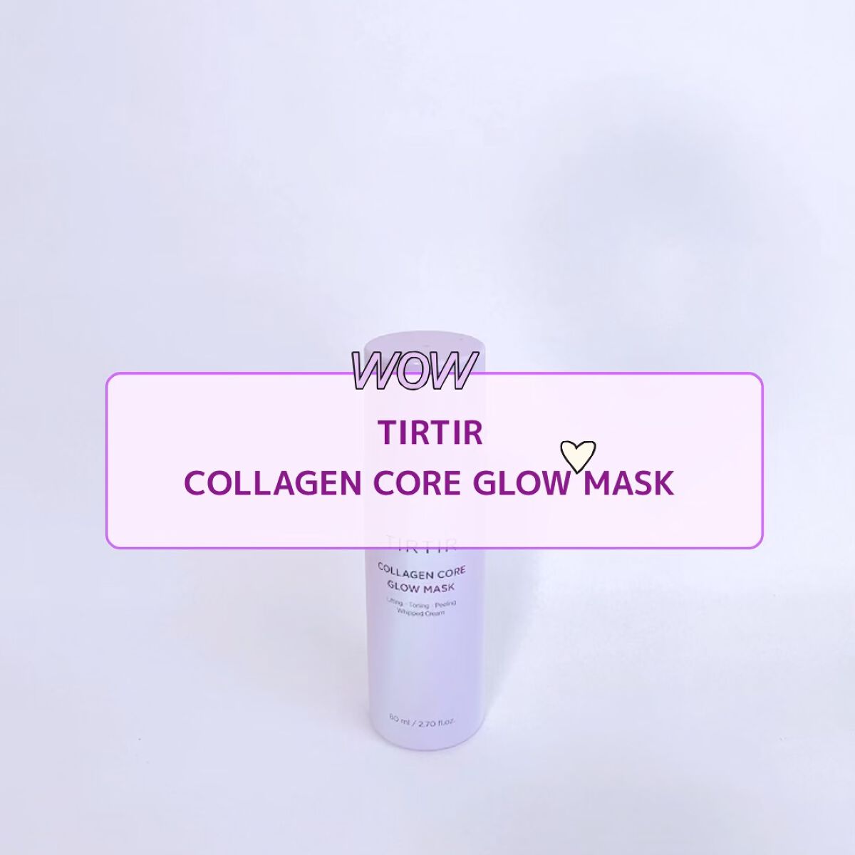 コラーゲンコアグローマスク/TIRTIR(ティルティル)/その他スキンケアを使ったクチコミ（1枚目）