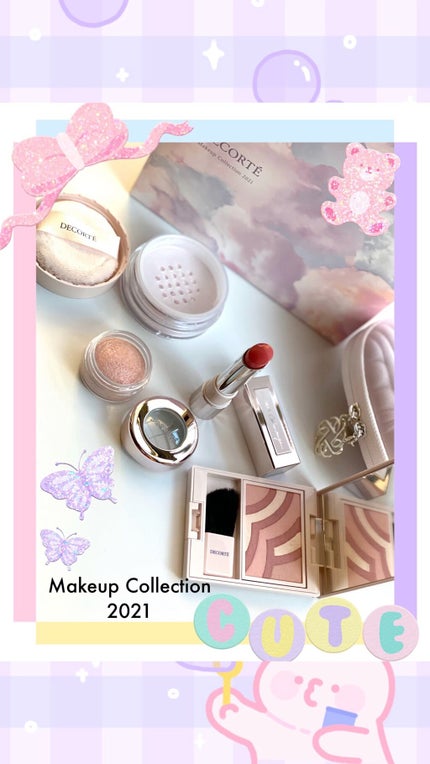 メイクアップ コレクション 2021 /DECORTÉ/メイクアップキットの人気ショート動画