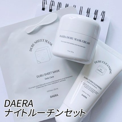 豆腐シートマスク/DAERA/シートマスク・パックの人気ショート動画