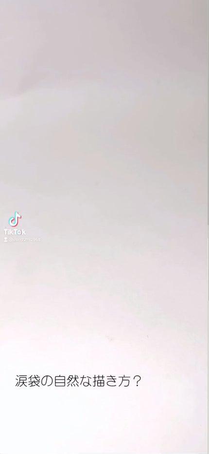 ノーズ&アイブロウパウダー/CEZANNE/パウダーアイブロウの人気ショート動画