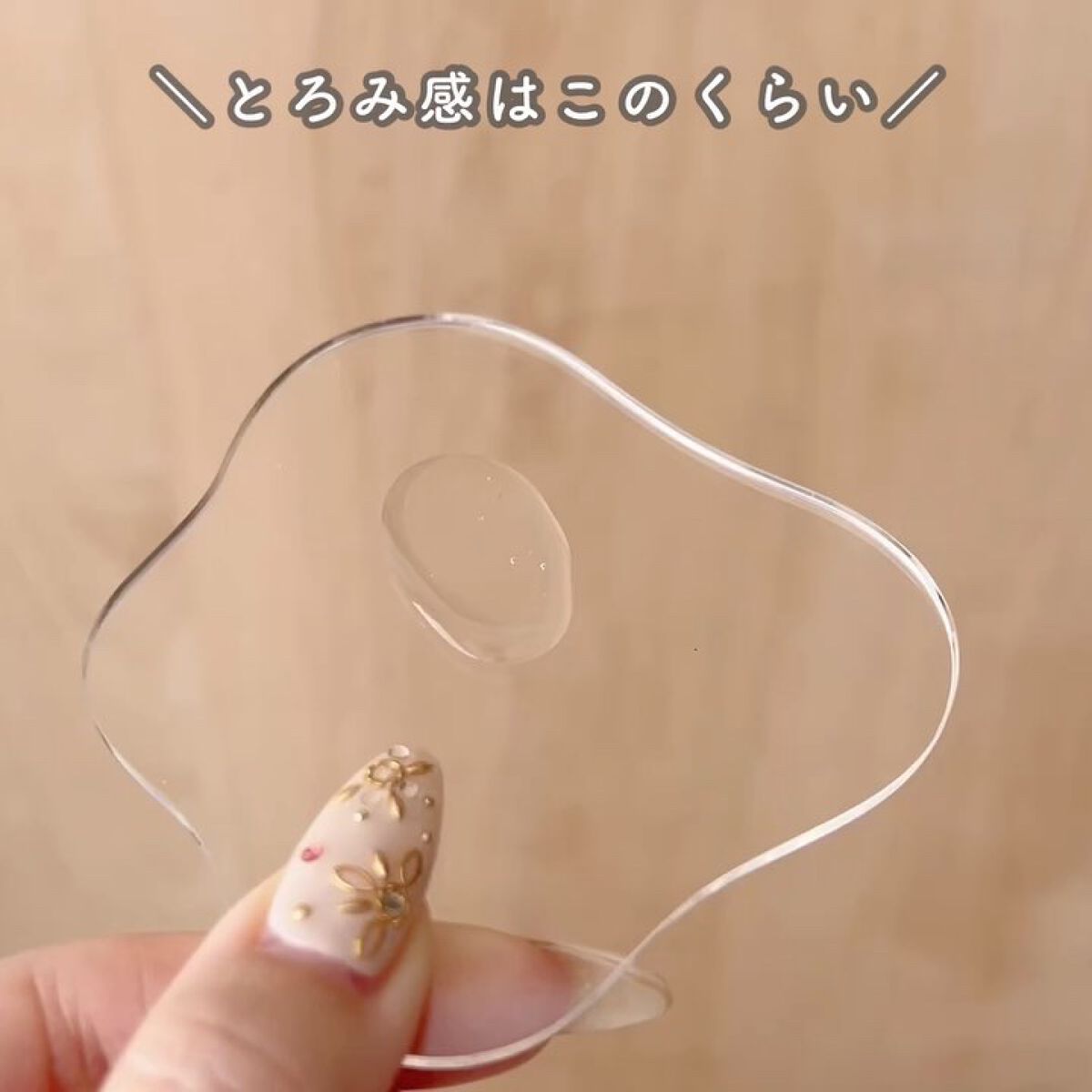 フィトジェンウルトラ パーフェクトアンプル /Anestee/美容液を使ったクチコミ（3枚目）