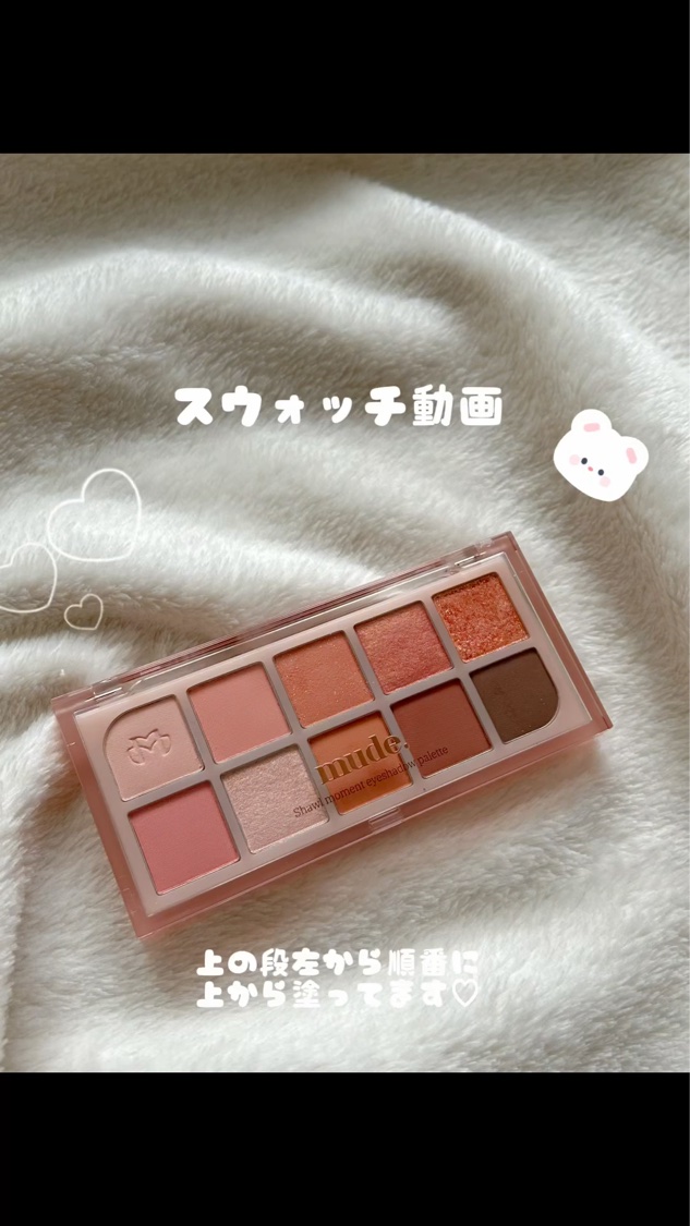 マスクフィットオールカバーデュアルコンシーラー/TIRTIR(ティルティル)/コンシーラーを使ったクチコミ（2枚目）