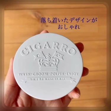 デイリークレンジングバーム/CIGARRO/クレンジングバームを使ったクチコミ（2枚目）