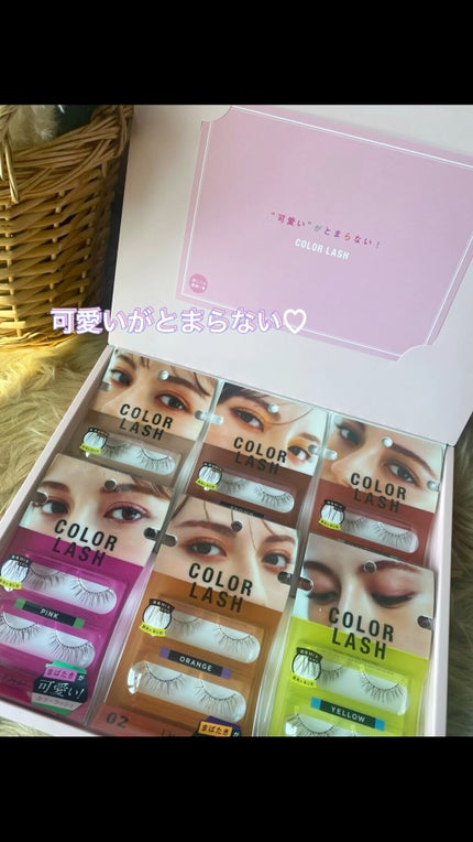 カラーラッシュ/D-UP/つけまつげの人気ショート動画