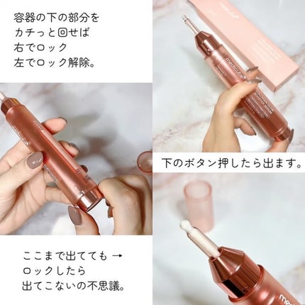 コラーゲングローブースターセラム/MEDICUBE/美容液を使ったクチコミ(3枚目)