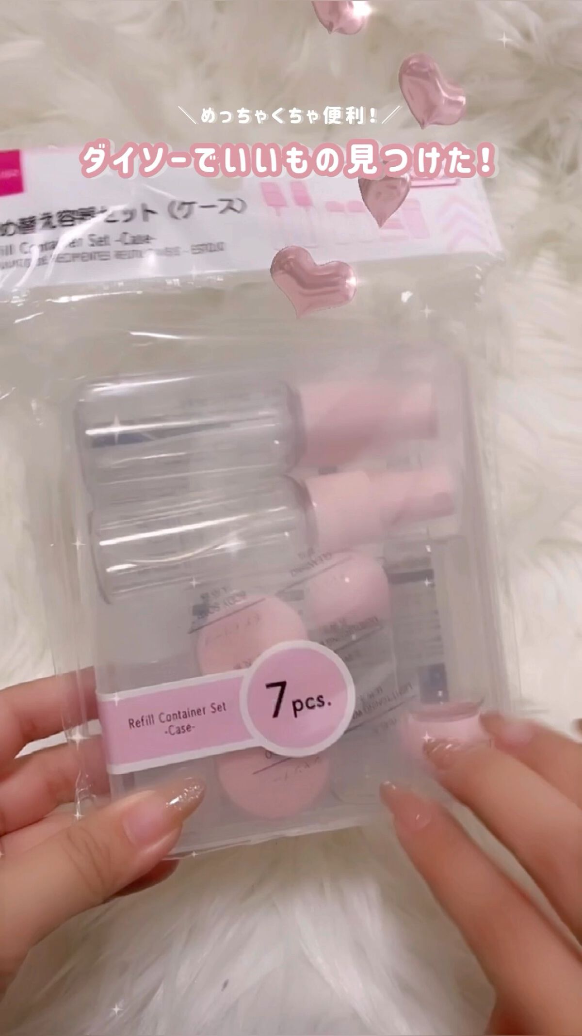 ダーマレーザー スーパーVC100ローション（しっとり）/クオリティファースト/化粧水を使ったクチコミ（1枚目）