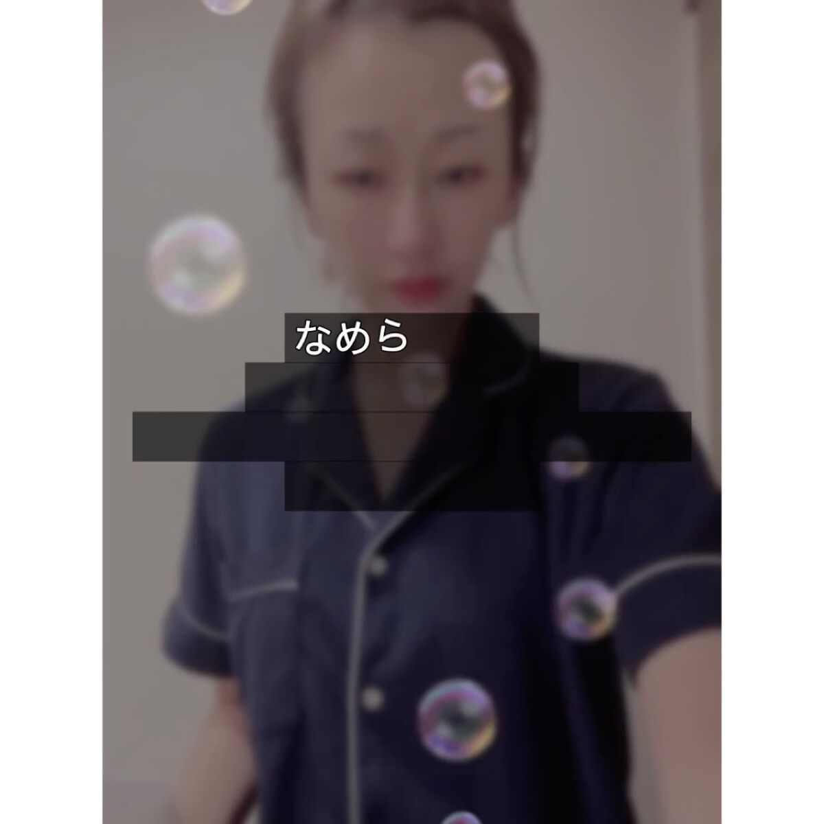 しっとりクレンジング洗顔 NC/なめらか本舗/洗顔フォームを使ったクチコミ（2枚目）