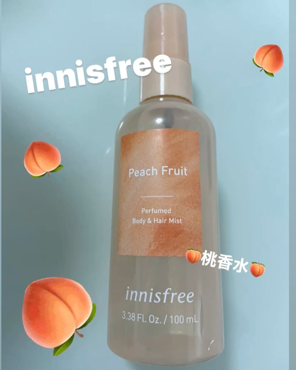 パフュームド ボディ＆ヘアミスト/innisfree/香水(その他)を使ったクチコミ（1枚目）