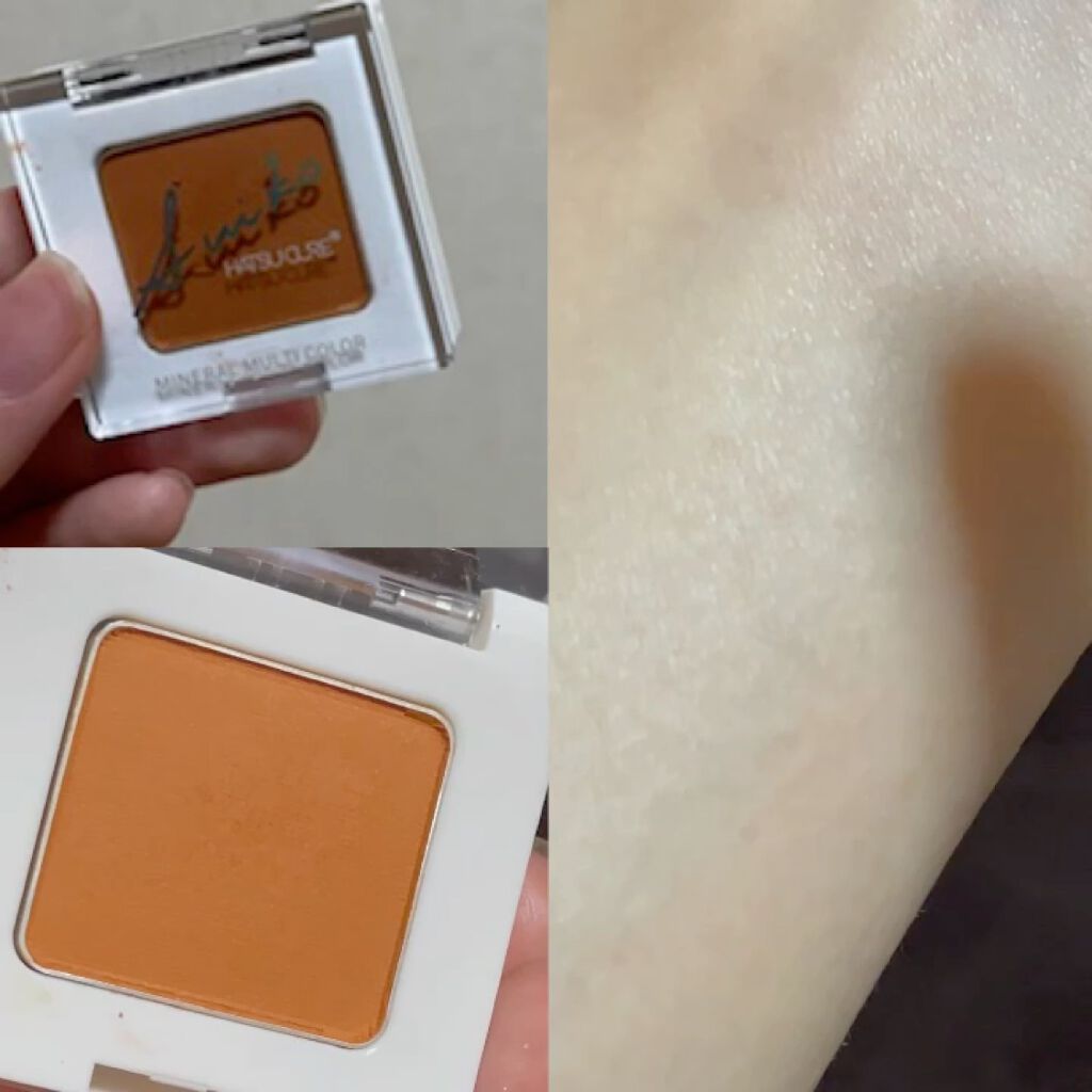 SUIKOミネラルマルチカラー/SUIKO HATSUCURE/単色アイシャドウを使ったクチコミ（2枚目）