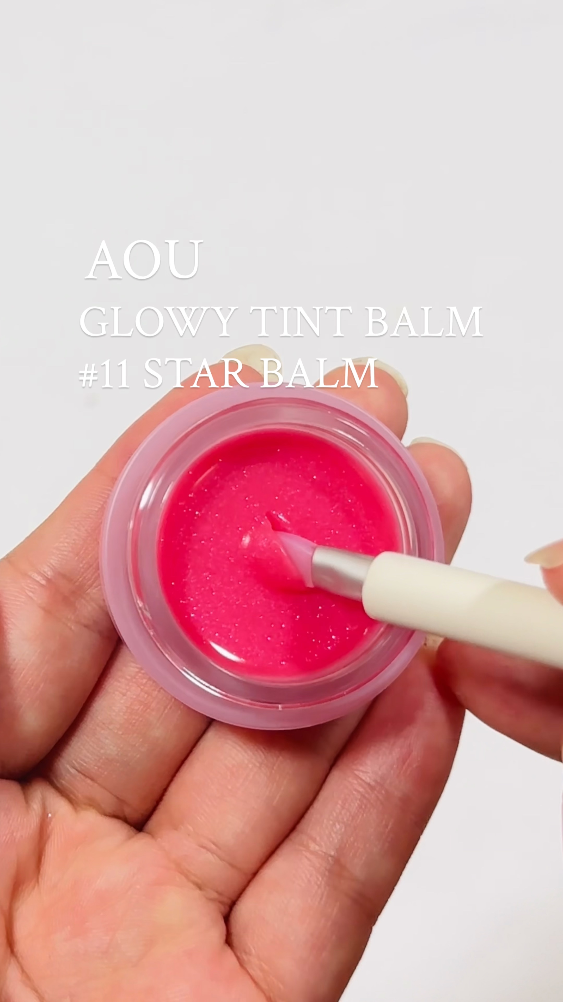 GLOWY TINT BALM/AOU/リップグロスの人気ショート動画