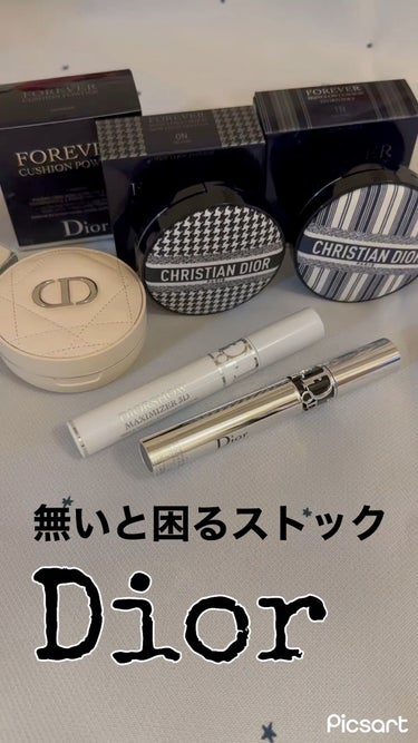 ディオールスキン フォーエヴァー クッション パウダー/Dior/ルースパウダーを使ったクチコミ（1枚目）