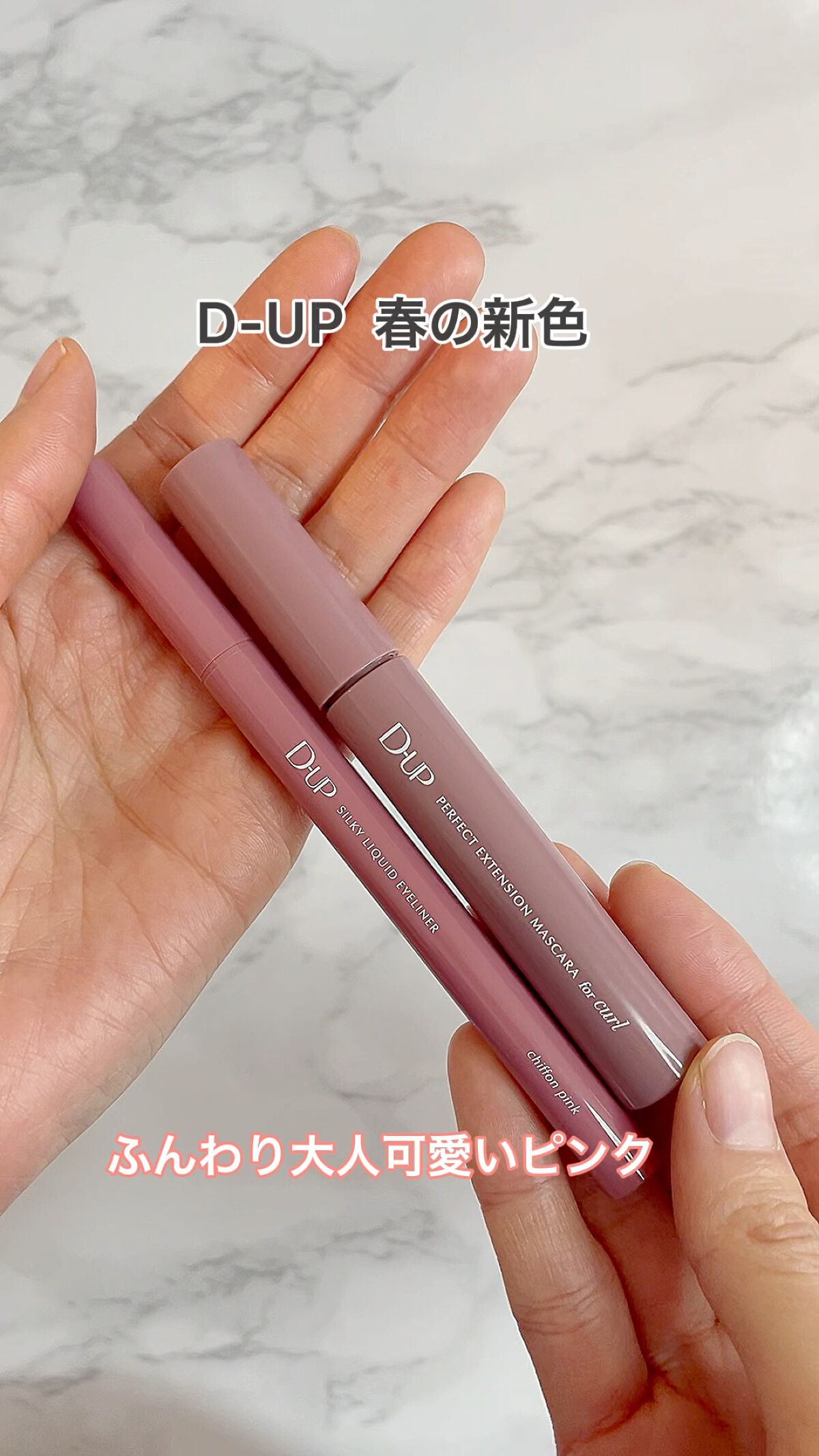 シルキースフレアイズ/キャンメイク/アイシャドウパレットの人気ショート動画