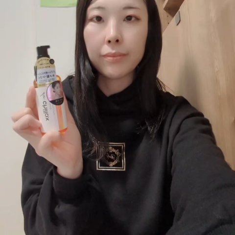 design keep hair oil/be chillax/ヘアオイルを使ったクチコミ（3枚目）