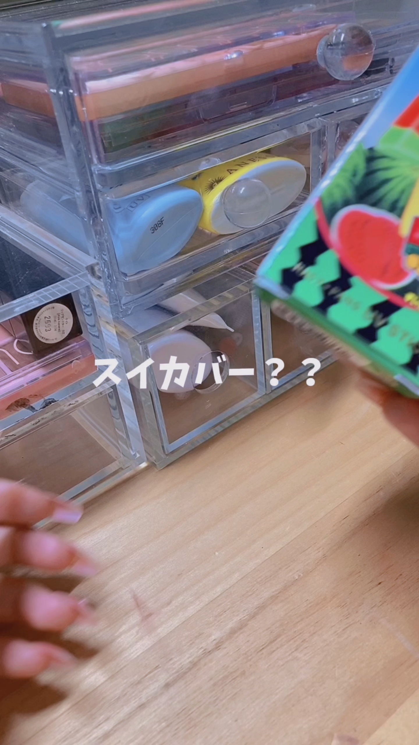 アピュー ジューシーパン UVスティック(スイカバー/メロンバー)/A’pieu/日焼け止めスティックの動画クチコミ4つ目