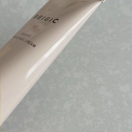 クラシックハンド&ネイルクリーム/BEIGIC/ハンドクリームを使ったクチコミ(3枚目)